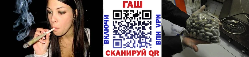 Купить Кокаин  Мефедрон  ГАШ  АМФ  МАРИХУАНА  Сасово