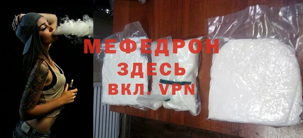эйфоретик Дмитриев
