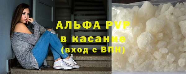 амфетамин Дмитровск