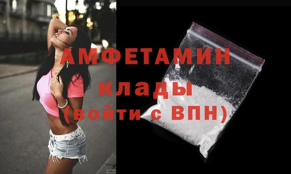 apvp Дмитров