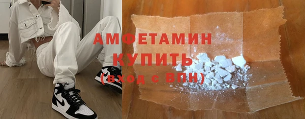 apvp Дмитров