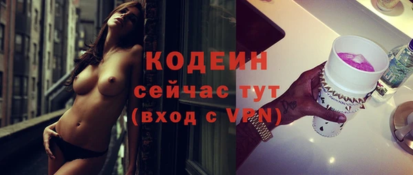 apvp Дмитров