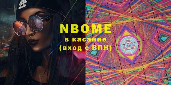 apvp Дмитров