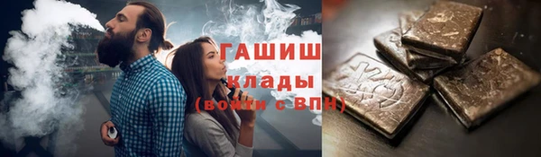 apvp Дмитров