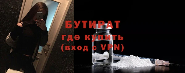 эйфоретик Дмитриев