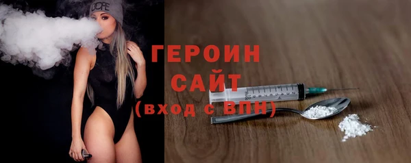 эйфоретик Дмитриев