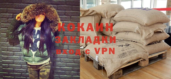 apvp Дмитров