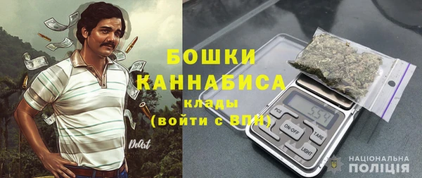 apvp Дмитров