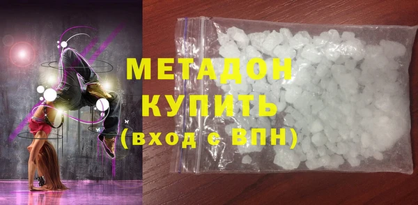 эйфоретик Дмитриев