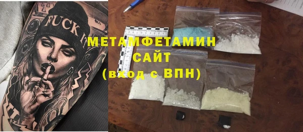 эйфоретик Дмитриев