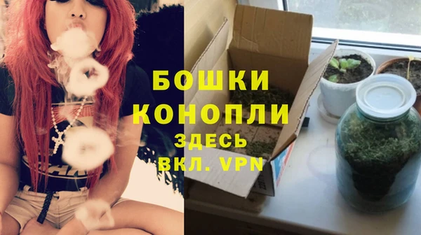 амфетамин Дмитровск