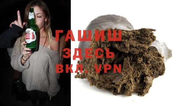 apvp Дмитров