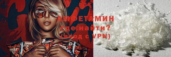 apvp Дмитров
