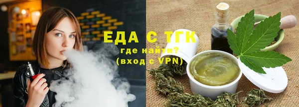 амфетамин Дмитровск
