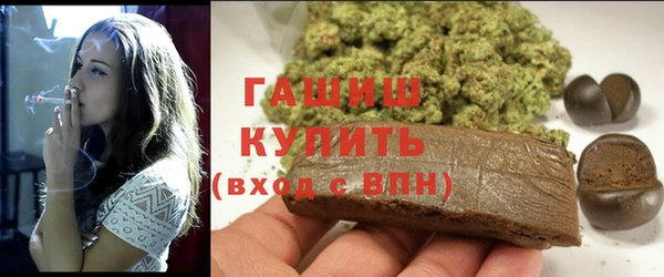 apvp Дмитров
